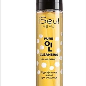 Hydrophylic Cleansing Oil